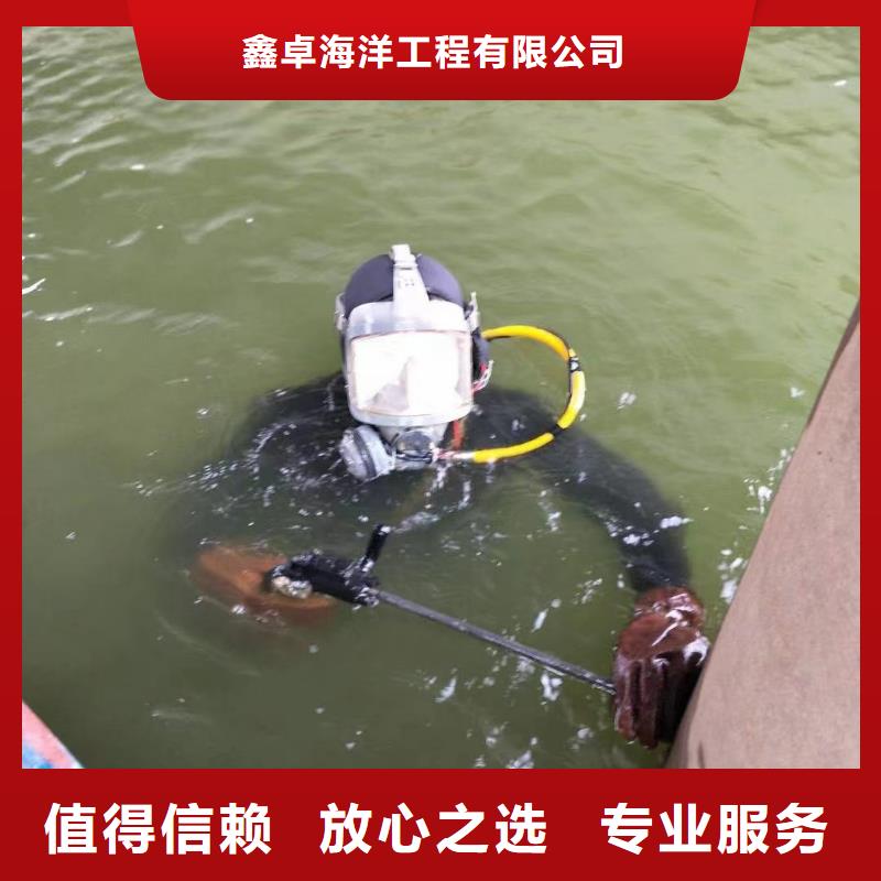 水下沉管、水下沉管厂家_大量现货实力强有保证