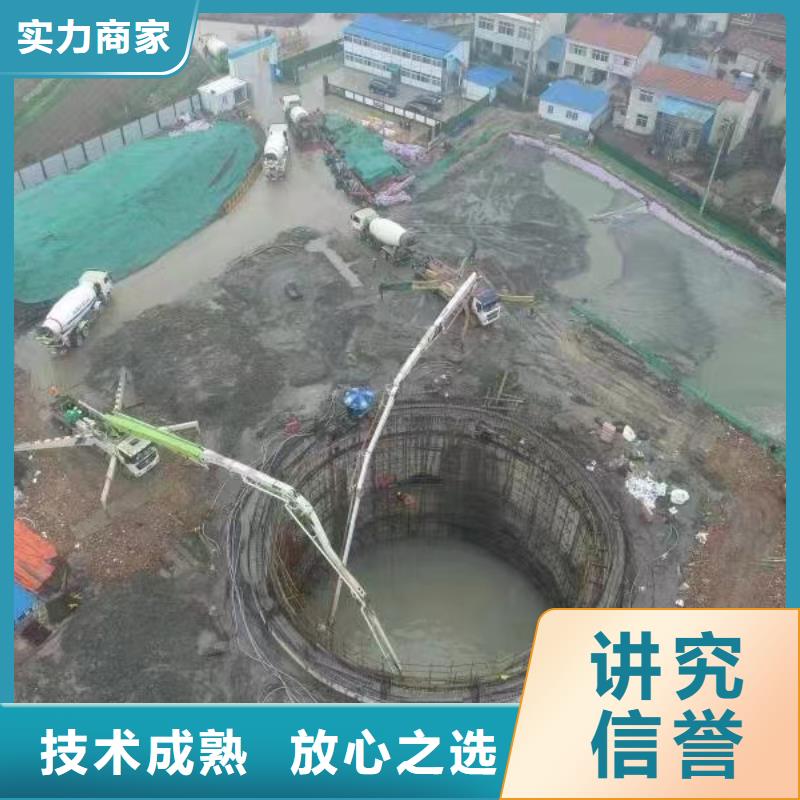 价格低的污水池伸缩缝堵漏公司本地厂家解决方案