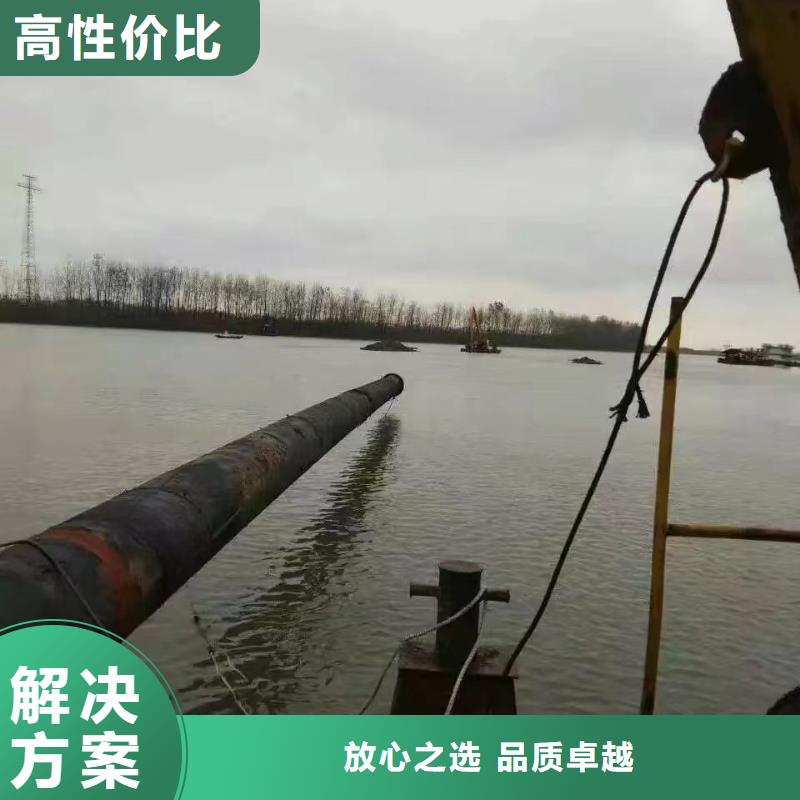 污水管道机器人水下检查厂家直销-鑫卓海洋工程有限公司本地货源