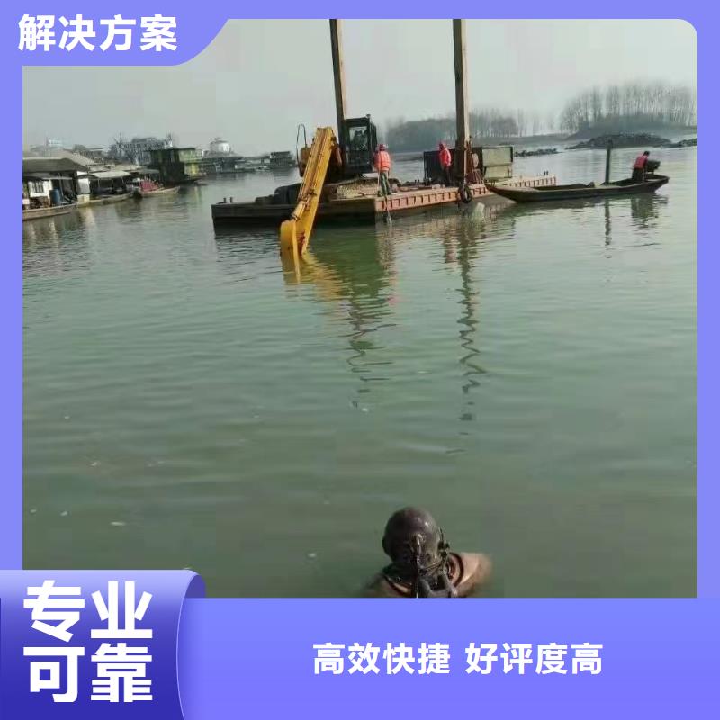 水下沉管厂家，放心之选同城生产商