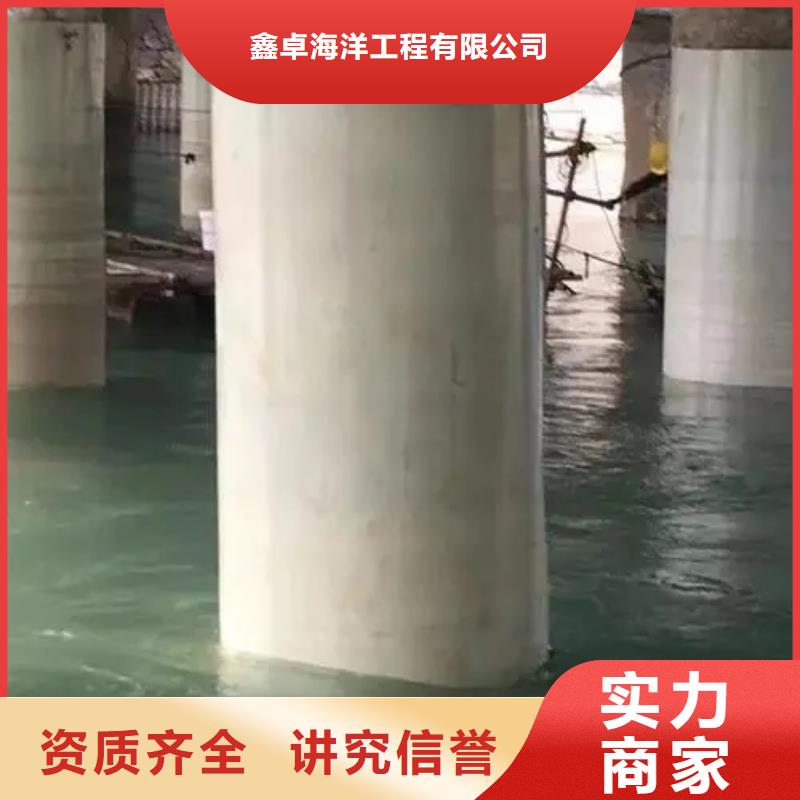 水下沉管价格-生产厂家全市24小时服务