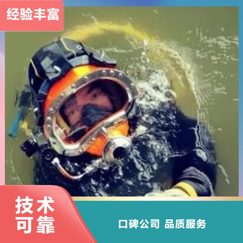 管道水下封堵批发价格实力强有保证