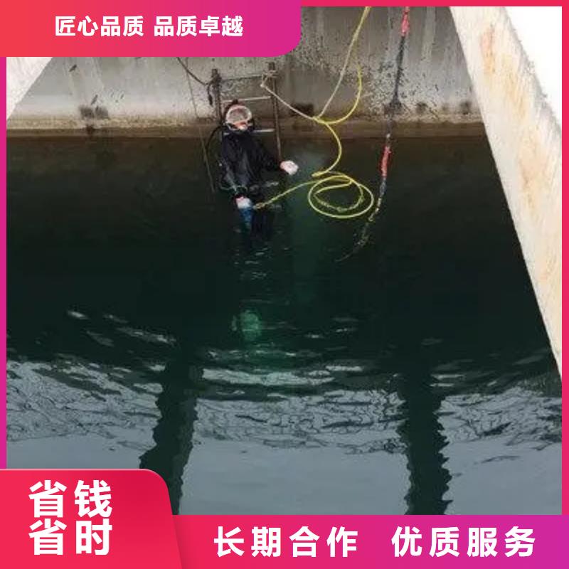 水下沉管质量稳定行业口碑好