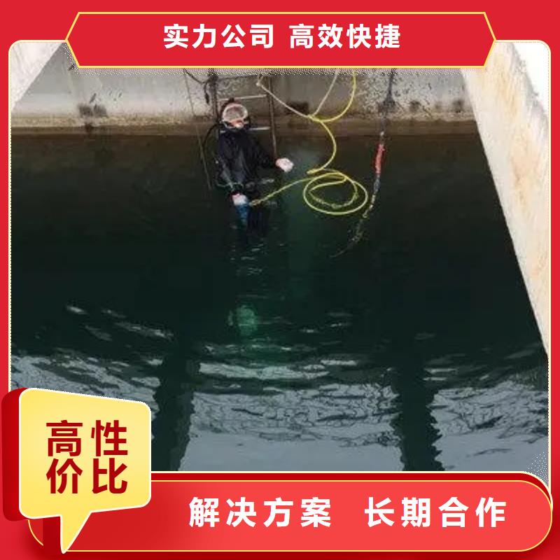 厂家批发水下沉管_水下沉管讲究信誉