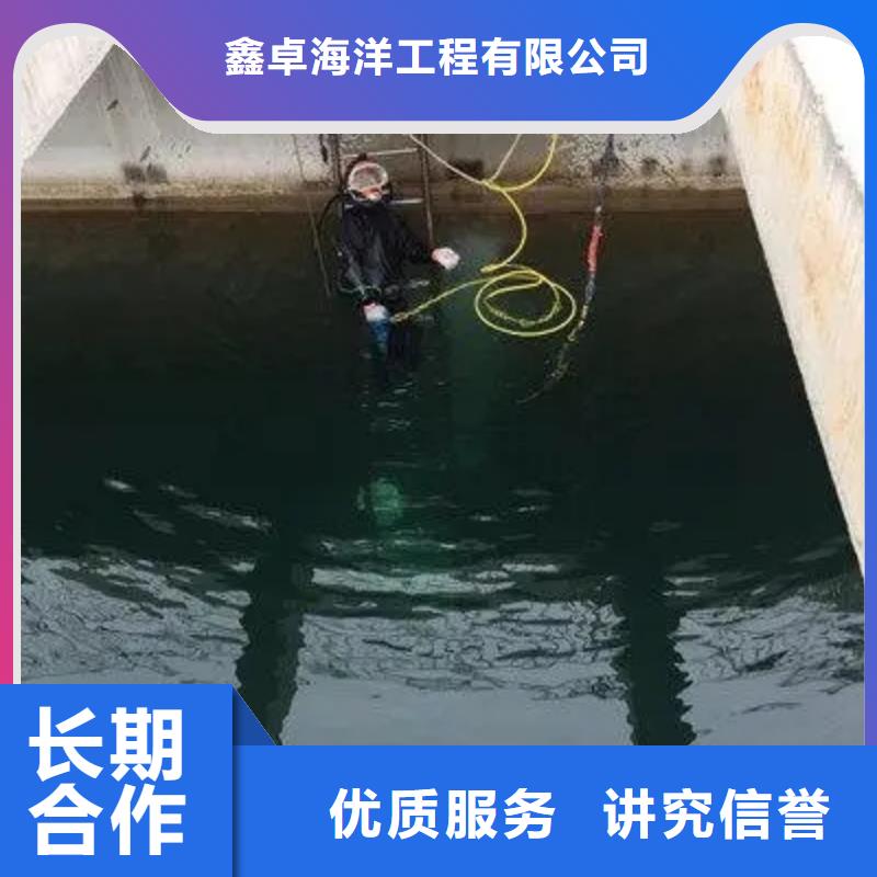 水下栏污栅探摸生产厂家品质卓越