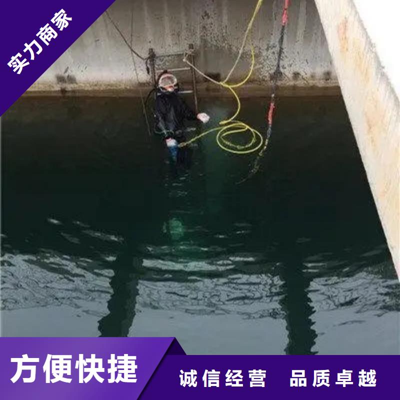 支持定制的水下焊接销售厂家同城制造商