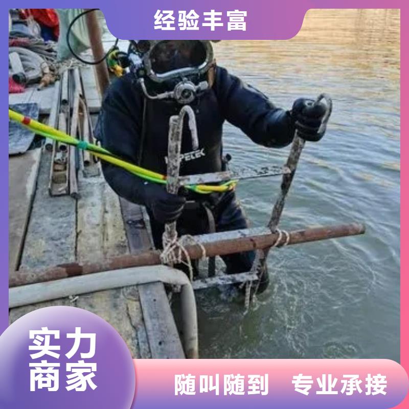 水下沉管欢迎询价同城生产厂家