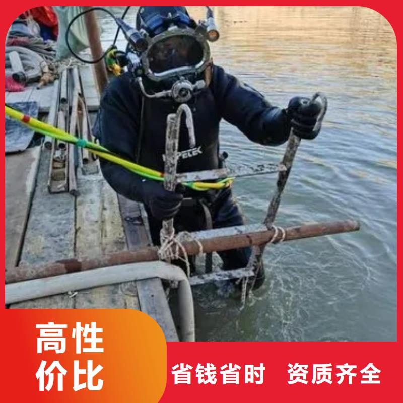 水下沉管可加工设计价格公道