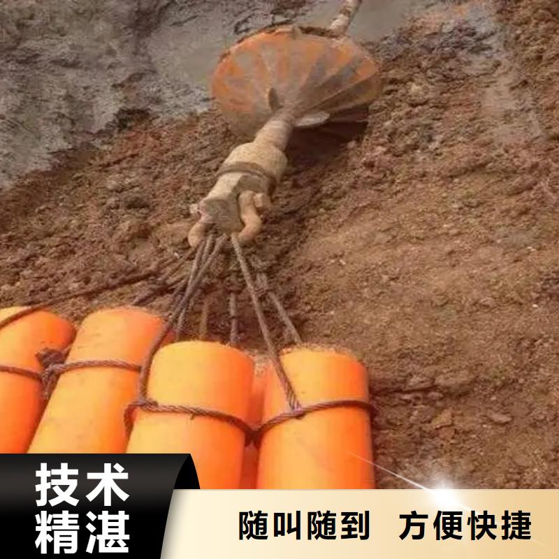 水下沉管多种规格实力雄厚