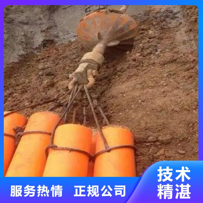 水下沉管品种多样比同行便宜