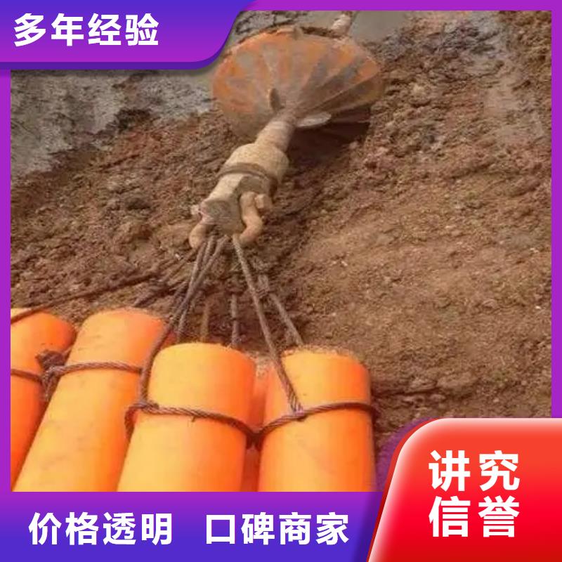 卖水下沉管的销售厂家本地生产商