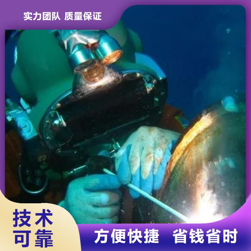 水下沉管出口品质解决方案