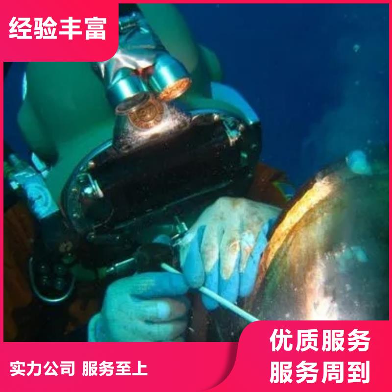 水下沉管厂家低价出货齐全