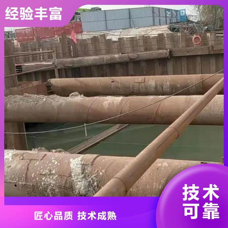 水下沉管正规厂家省钱省时