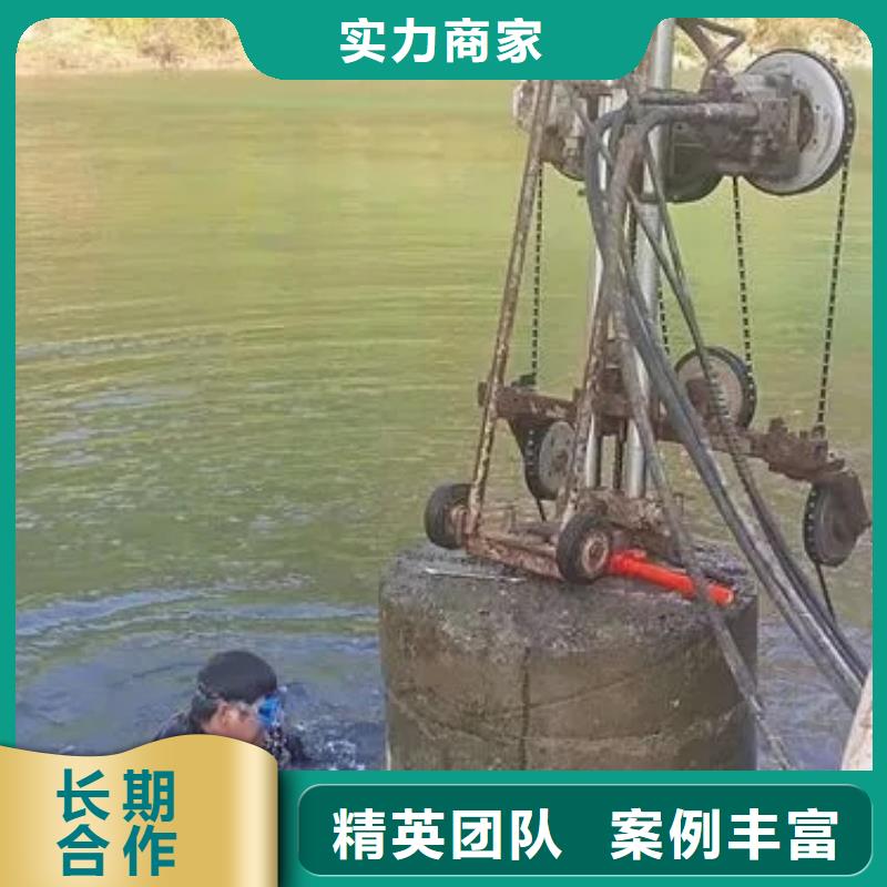 取水管道水下安装定制-实力厂家放心之选