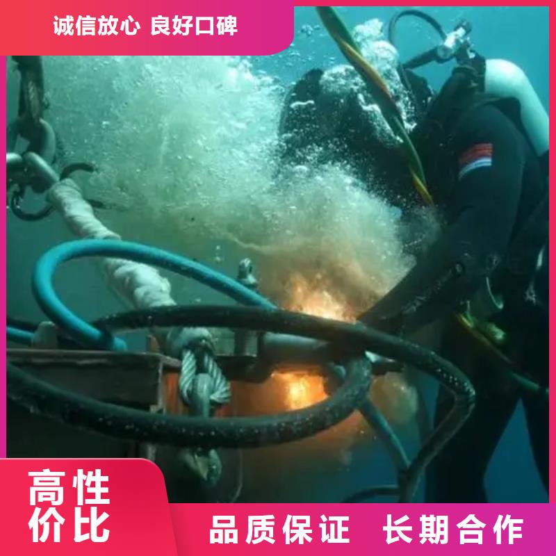 水下打捞优选厂家实力商家