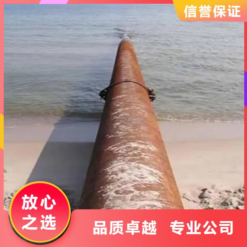 质优价廉的水下沉管公司当地经销商