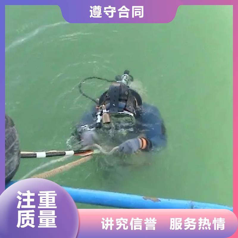 水下沉管包你满意遵守合同