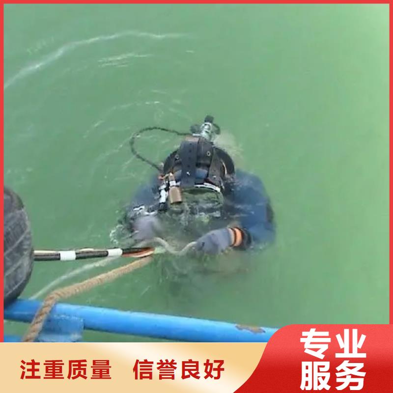 水下沉管、水下沉管厂家_规格齐全同城品牌