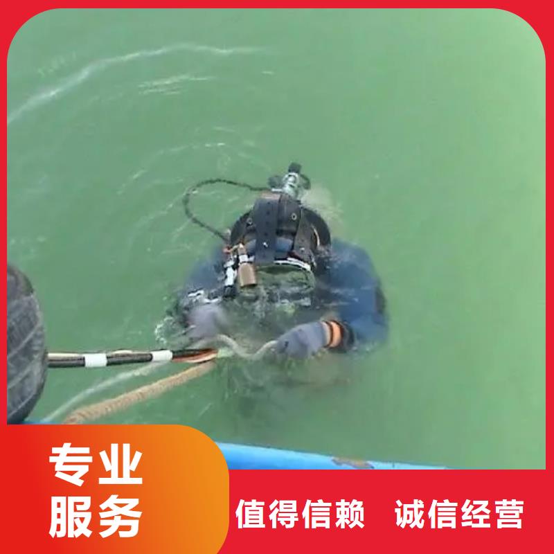 水下沉管、水下沉管生产厂家_大量现货服务至上