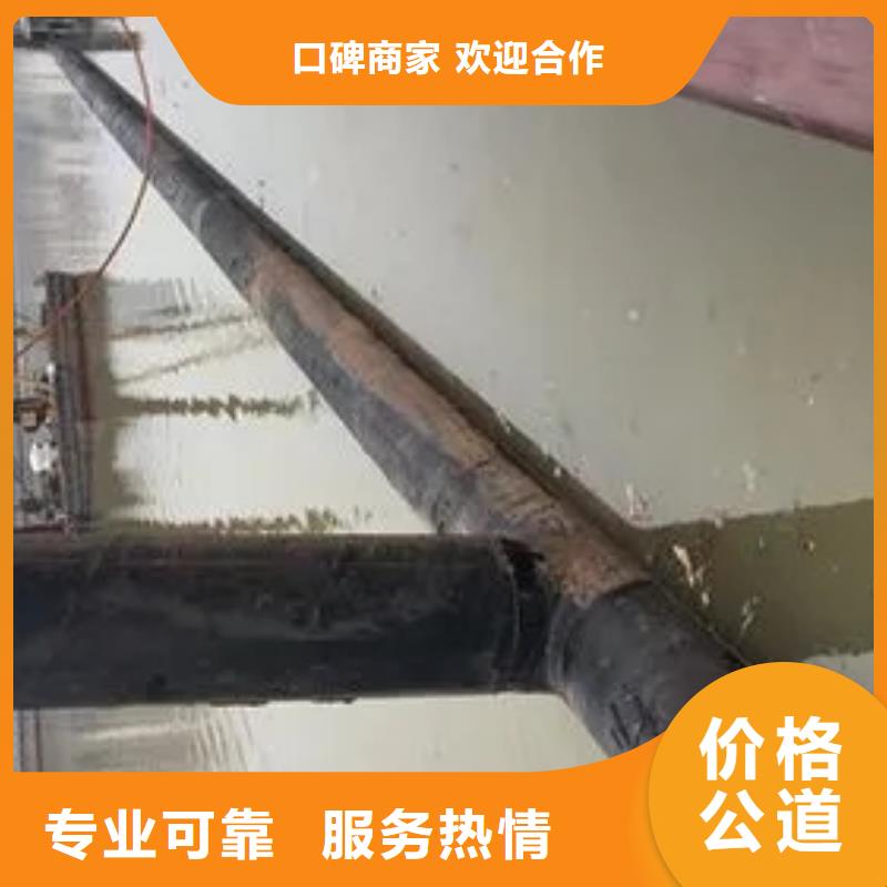 买水下沉管施工不要贪图便宜收费合理