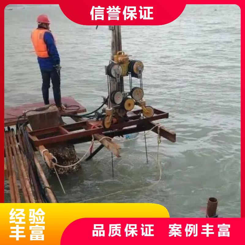 水下沉管厂家加工当地经销商