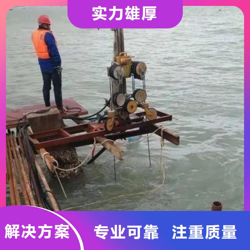 水下堵漏 实体厂家质量有保障当地生产商