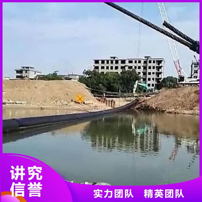 水下沉管2024畅销新品当地服务商