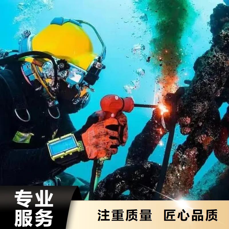 水下电打捞施工供应技术比较好