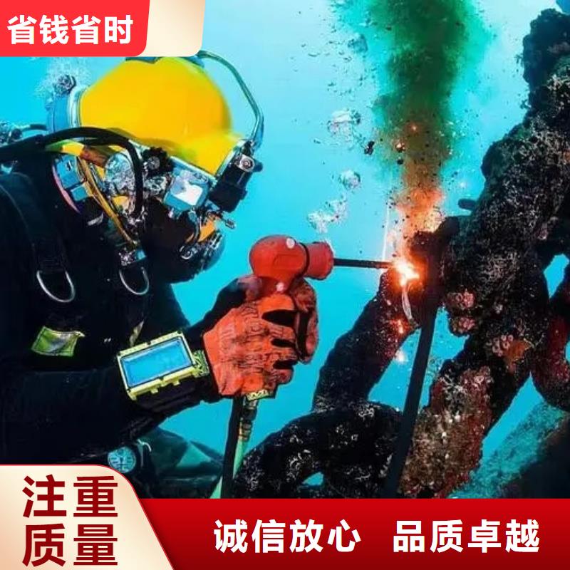 水下堵漏厂商当地货源