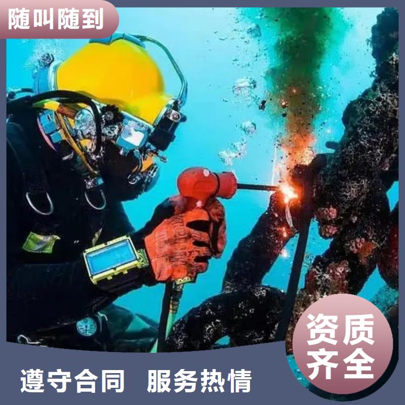 水下沉管生产厂家欢迎致电附近厂家