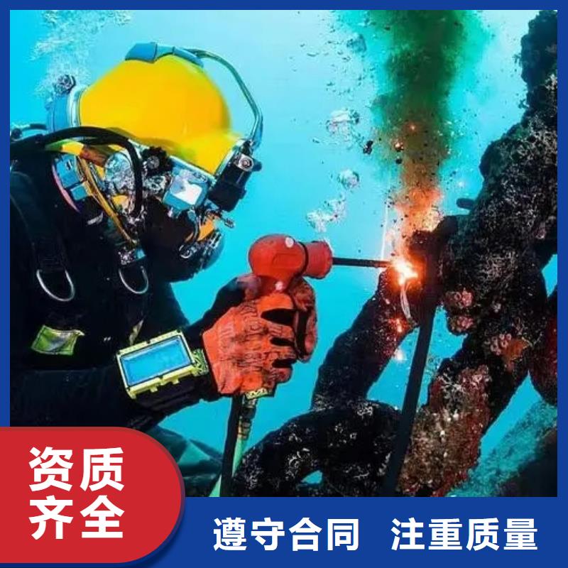 水下沉管参数高效