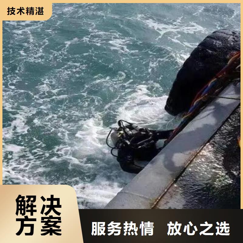 ​水下沉管参数案例丰富