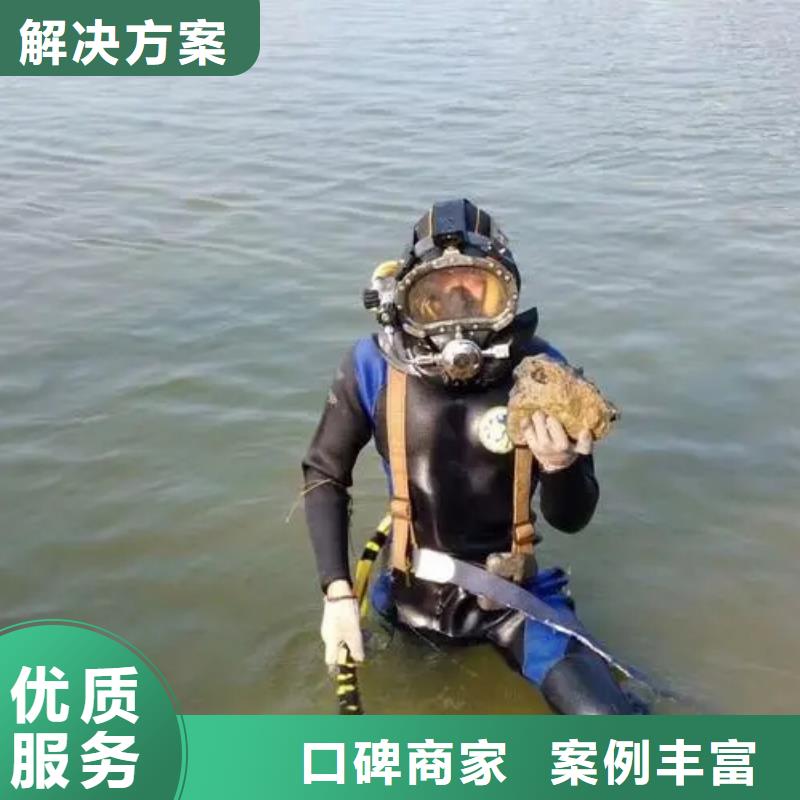 水下沉管、水下沉管生产厂家-型号齐全多年行业经验