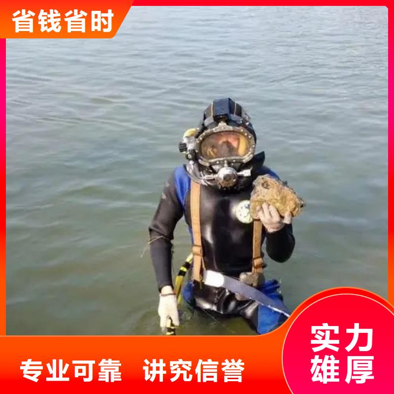 推荐：水下沉管供货商技术成熟