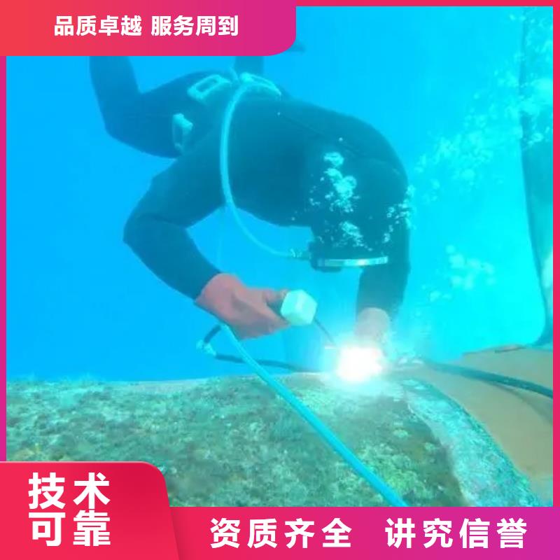 潜水员服务公司解决方案同城经销商