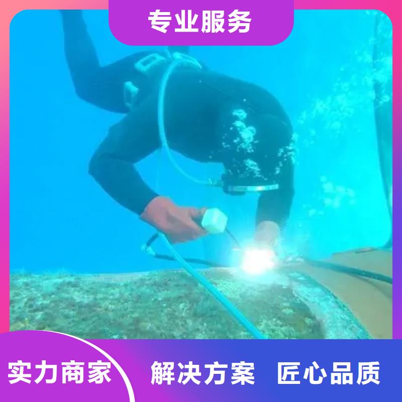 可信赖的水下沉管厂家本地货源