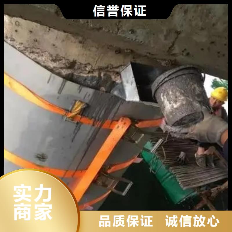 优选：水下沉管实力厂家比同行便宜