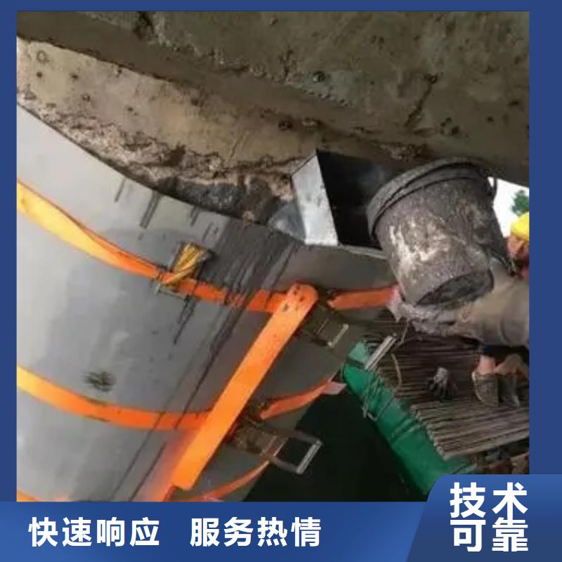 水下沉管施工质量认证本地经销商