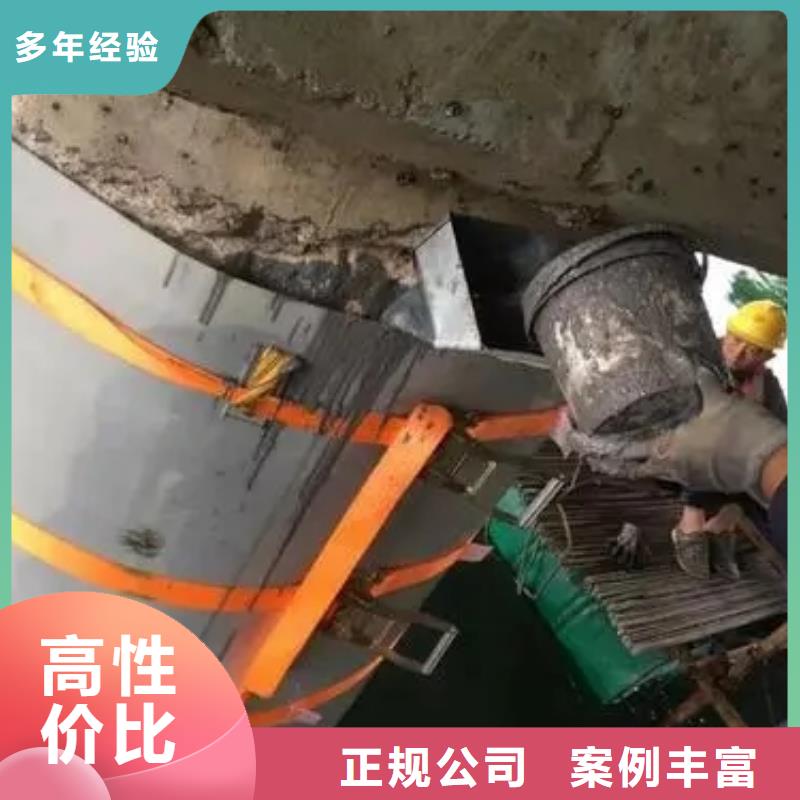 优质水下沉管的基地省钱省时