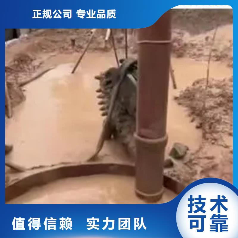 水下沉管厂家直供 水下沉管价格快速