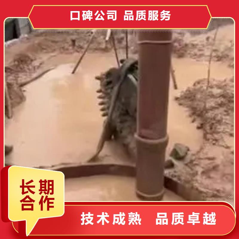 水下沉管价格实惠遵守合同