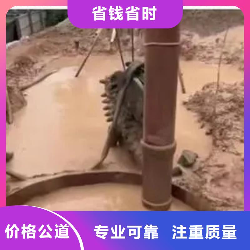 管道蛙人水下清於行业资讯本地生产商