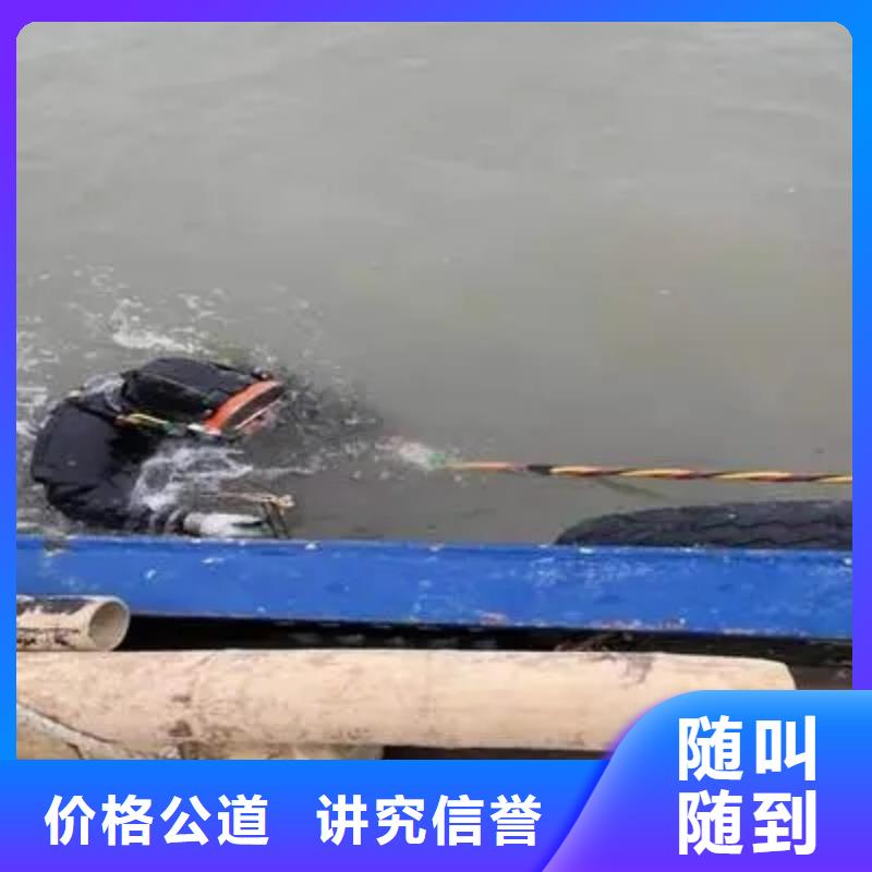 水下堵漏 实体生产厂家当地生产厂家