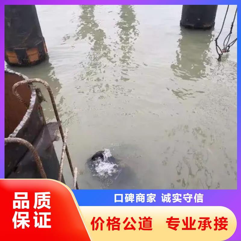 水下沉管厂家质量有保障当地经销商