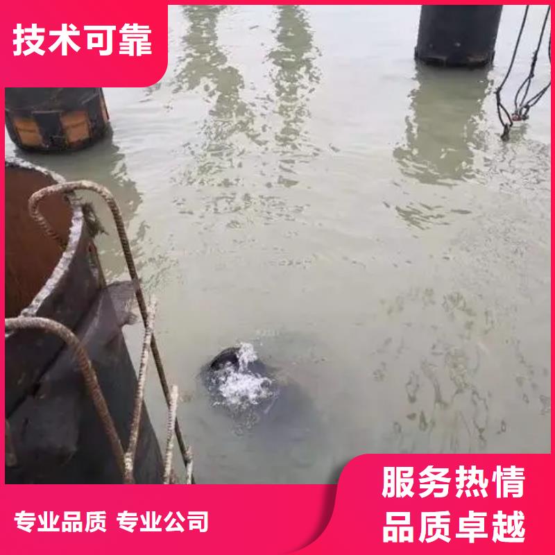 推荐：水下沉管供应商当地公司