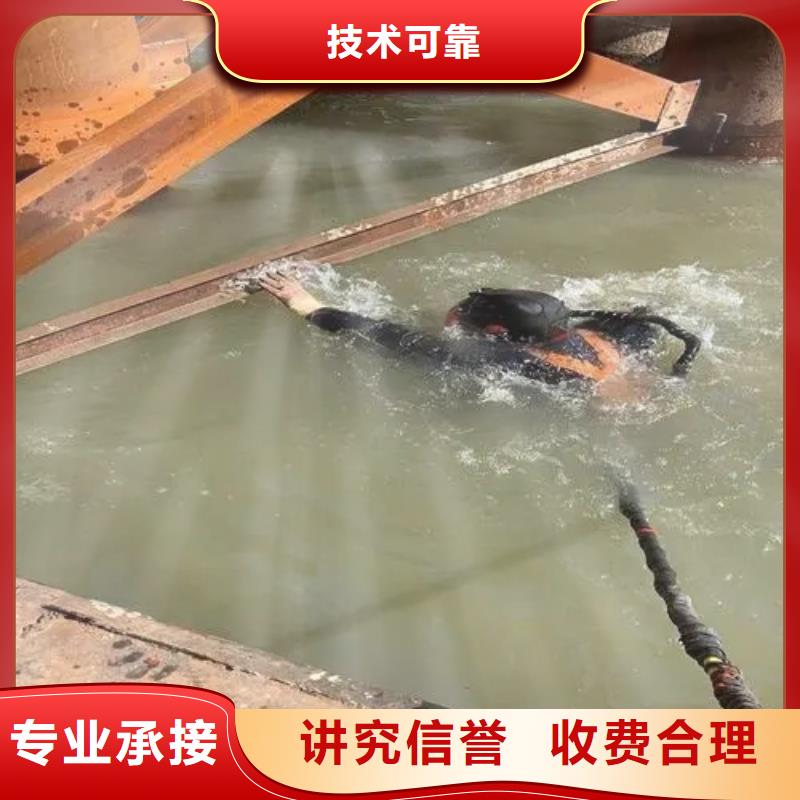 水下沉管生产厂家_厂家直销本地厂家