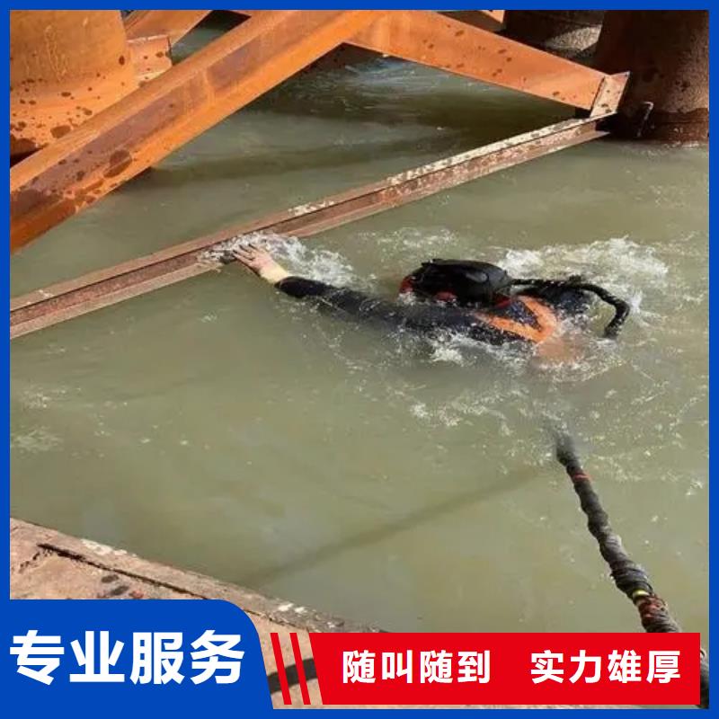 发货及时的水下沉管基地快速