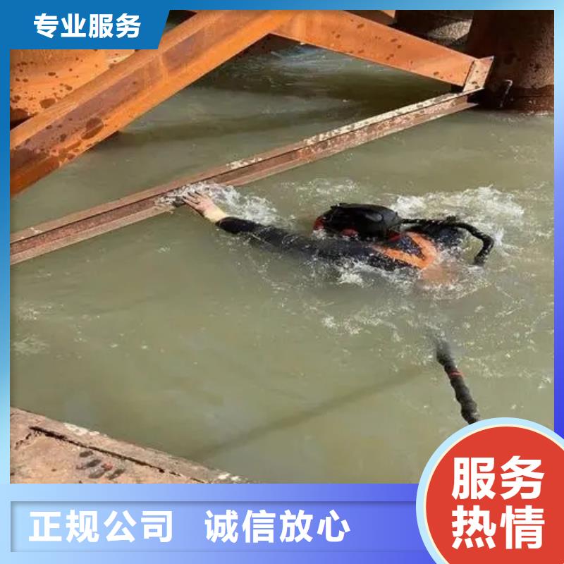 水下沉管商家诚实守信