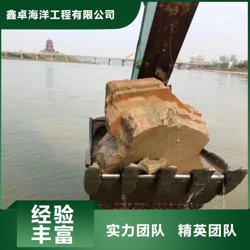 水下沉管定做{当地}经销商